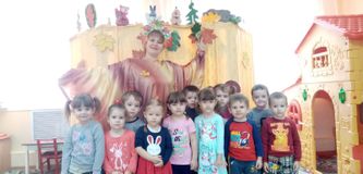 2 младшая группа