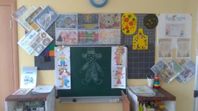 Центр художественного и познавательного развития