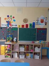 Центр математического  развития средняя группа