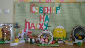 2 младшая группа