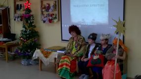 Утренник. Рождество