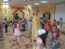 Праздник осени