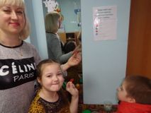 Психологическая игра Радуга настроения