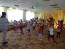 День здоровья