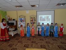 круглый стол