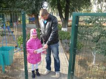 Работа сродителями