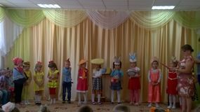 День знаний