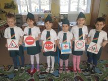 Команда ЮПИД подготовительная группа